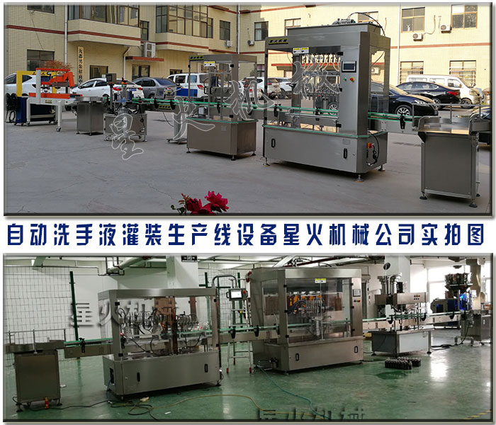 振動輸送機(jī)普遍存在的問題，值得研讀！